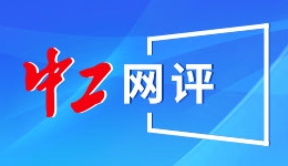 90岁杨老头开玩《生化危机9》！家人问怕不怕?他回：怕啥